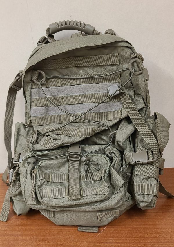 Sac à Dos 45 L COUGARD Coyote